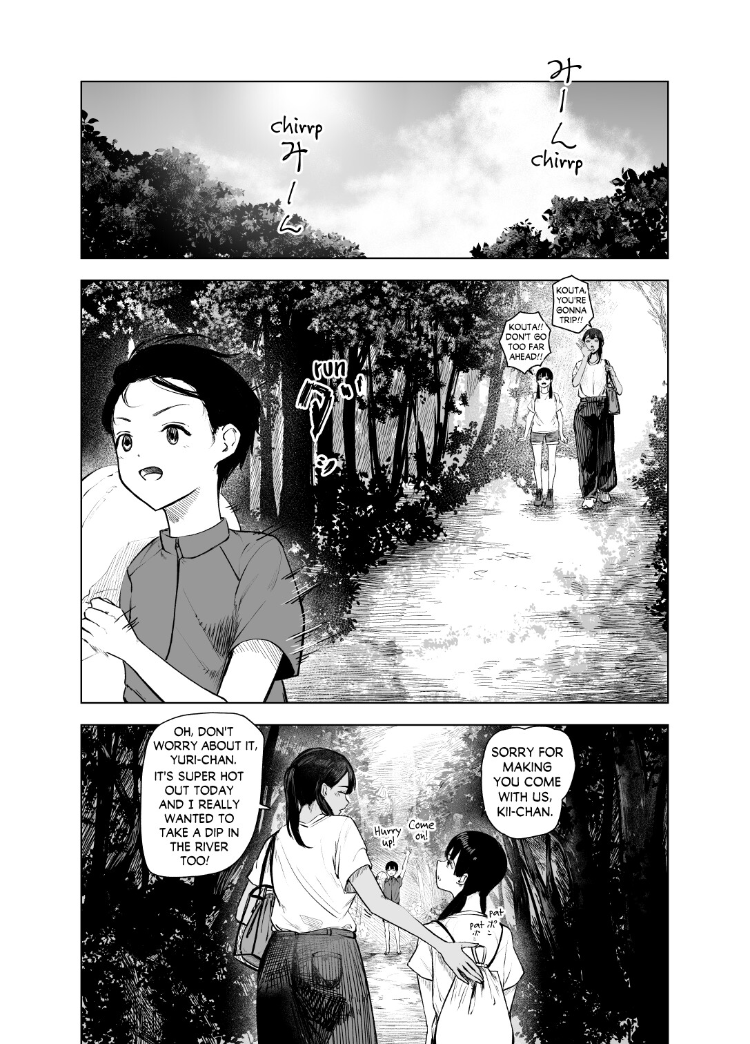 Hentai Manga Comic-Tinted by Summer 7-Read-2